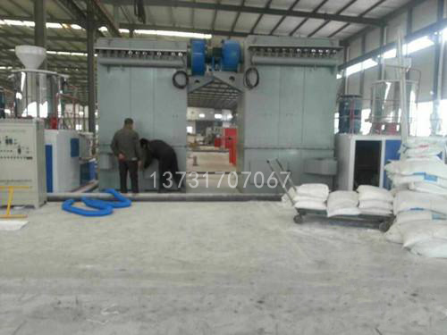 飼料廠除塵器和管道的設(shè)計(jì) 飼料廠除塵器和管道的設(shè)計(jì)