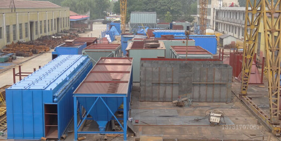 2017鈺泰環(huán)保時(shí)光印記，2018與你同行