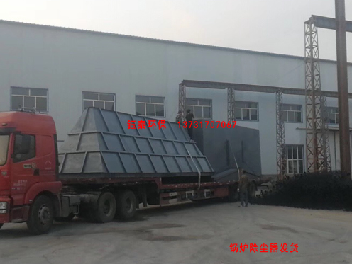 赤峰30T鍋爐布袋除塵器 赤峰30T鍋爐布袋除塵器