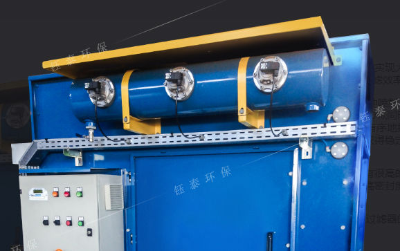 布袋除塵器使用淹沒(méi)式脈沖閥清灰更徹底 布袋除塵器使用淹沒(méi)式脈沖閥清灰更徹底