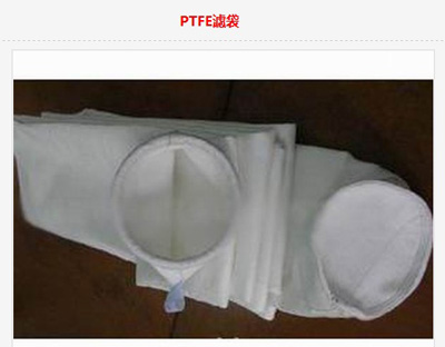 攪拌站倉(cāng)頂除塵器改造為集中地面除塵器 勢(shì)在必行 攪拌站倉(cāng)頂除塵器改造為集中地面除塵器 勢(shì)在必行