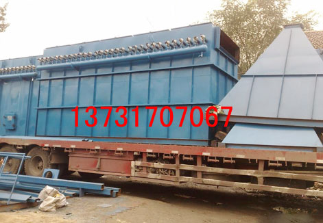 中山市王經(jīng)理定購(gòu)的DMC-180脈沖袋式除塵器發(fā)貨 中山市王經(jīng)理定購(gòu)的DMC-180脈沖袋式除塵器發(fā)貨