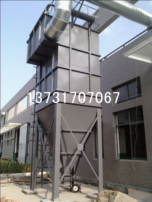 生物電廠秸桿破碎機的布袋除塵器設(shè)計 生物電廠秸桿破碎機的布袋除塵器設(shè)計